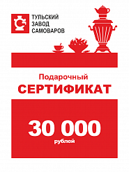 ���������� ���������� �� 30000 ������