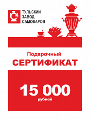 ���������� ���������� �� 15000 ������
