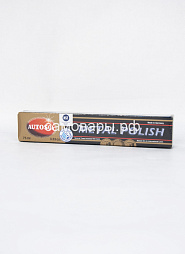 ����� ��� ������ �������� Metal Polish autosol ������ ����� �������
